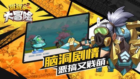 出差在外吃不下饭咋办?-全网最佳的有问必答平台